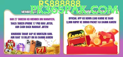 8Betgame Premium v4.1.4 Screenshot 4 - 6