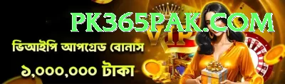 BK999 King - Win Real PKR Screenshot 4 - 6