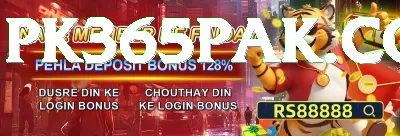 ec777 Gold Jackpot Screenshot 1 - 3