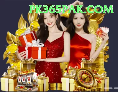 pk1947 Casino King v5.9.7 Screenshot 3 - 5
