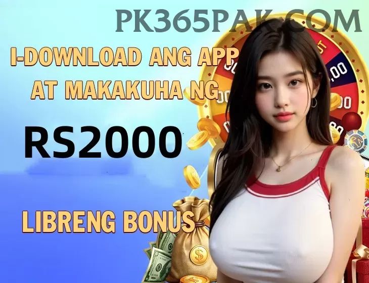 pk555 Gaming Gold Screenshot 2