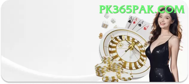 pkr67 APK Extreme v2.6.4 Screenshot 1