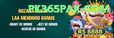PKX77 Game Premium Casino App Screenshot 2 - 4