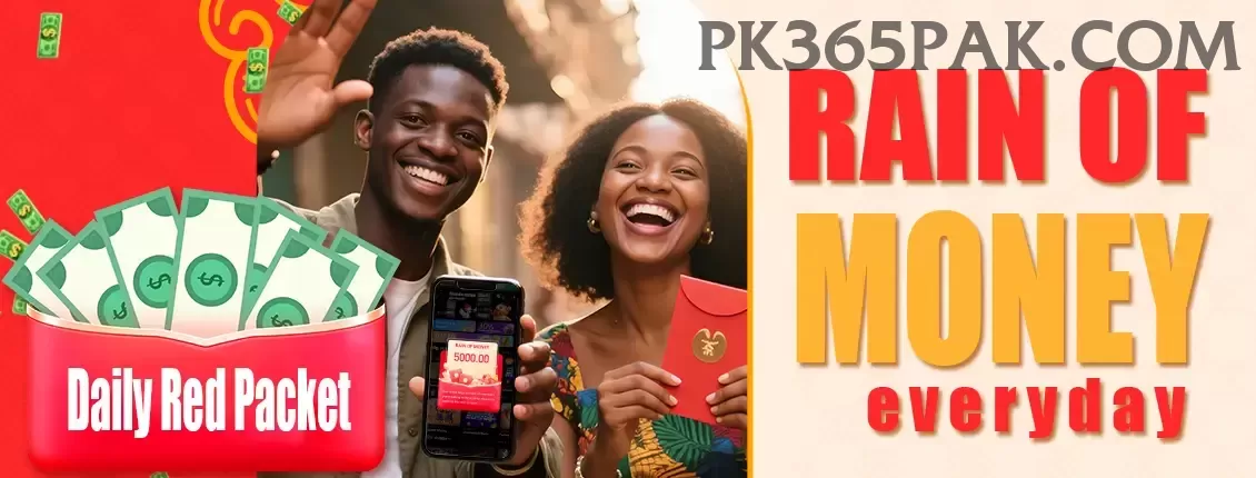 rr3 Champion v4.8.7 Screenshot 2