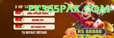 rs786 Casino Official v5.7.9 Screenshot 4 - 6