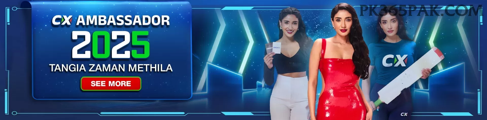 wc777 Official v4.0.6 Screenshot 1